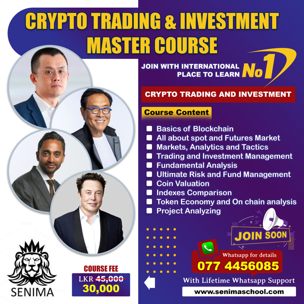 Cryptocurrency Trading Courses Sinhala | Binance Sinhala